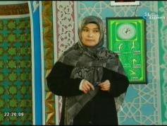 asyl arna 02