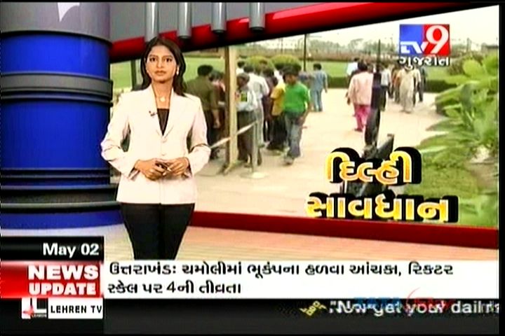 Insat 4A at 83.0 e_Packet TATA Sky India_TV 9 Gujarat_00