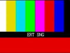 Hellas Sat 2 at 39.0 E _ 11 042 V test card ERT feed