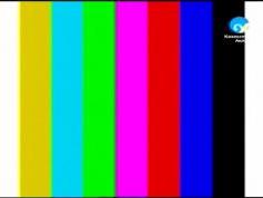 testcard 11 489 V Kazakhstan Aktau Intelsat 704 at 66.0E