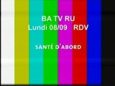 test card BATV RU 3 642 RZ AB 3 at 5W