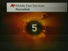 testcard AP Ramallah Eut W1 10E