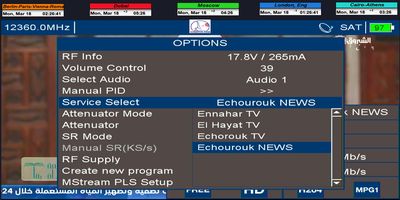 dxsatcs-alcomsat-1-tda-algeria-sat-reception-central-europe-12360-mhz-h-tda-algeria-echourouk news-02-n