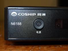 chinasat 9 at 92.2e-abs-s receiver coship N6188-01