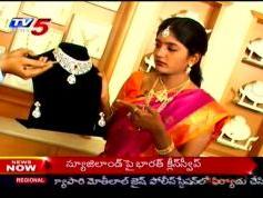 NSS 6 at 95.0 e-Indian subcontinent SPOT-packet Dish TV-TV5-13