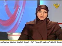 Al Manar tv  01
