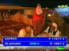 Express AM22 at 53.0 e-11 617 V Al Jamahirya TV 2-IF data