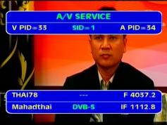 Thaicom 5 at 78.5 e-asian beam-4 037 V Mahadthai tv-IF data