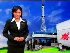 Myawady TV 01
