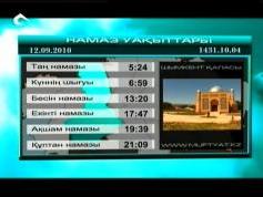 Kazakstan tv  03